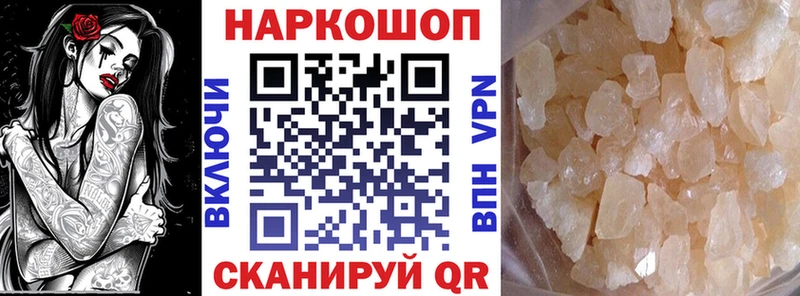 Цена Дыгулыбгей КОКАИН  Псилоцибиновые грибы  Codein  Гашиш  Бошки Шишки 