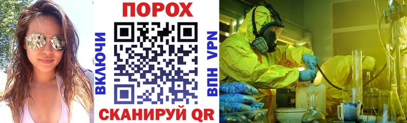 Amphetamine Premium Дыгулыбгей