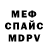 КЕТАМИН VHQ Zachary ormsby