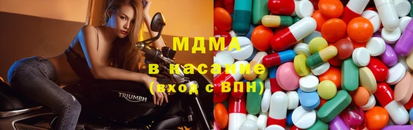 меф VHQ Аркадак