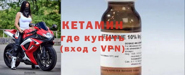 меф VHQ Аркадак