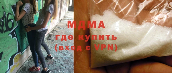 меф VHQ Аркадак