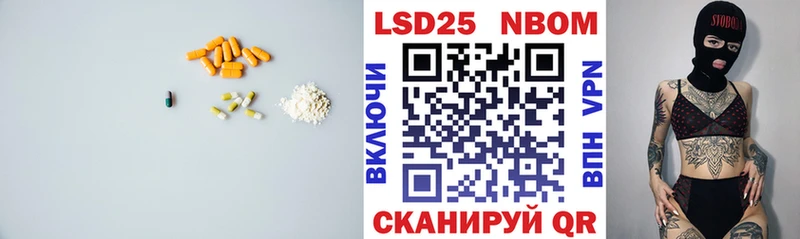 как найти закладки  Дыгулыбгей  ЛСД экстази ecstasy 