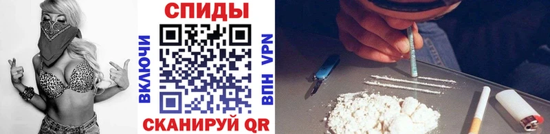 МЕТАМФЕТАМИН витя  Дыгулыбгей 
