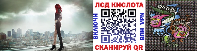 Марки NBOMe 1500мкг  Дыгулыбгей 